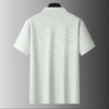 【DPS】【莫代尔】大依优型大码男装夏季翻领polo衫短袖舒适休闲上衣半袖T恤 商品缩略图4