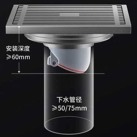 6381巴布地漏-枪灰 商品图2