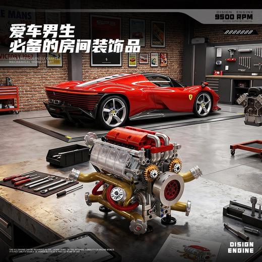 兰博模型仿真V12发动机积木送电机 可动机械组拼装玩具益智摆件男孩 商品图3