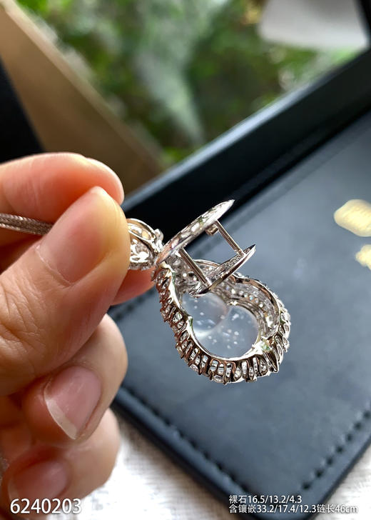 6240203，葫芦吊坠。具体价格微信咨询 商品图3