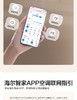 海尔（Haier）统帅空调3匹挂机巨凉快 强劲大风量 新一级能效冷暖两用自清洁卧室客厅壁挂式KFR-72GW/19MDA81TU1 巨凉快 十级直流电机 3匹 72MDA 商品缩略图6