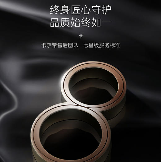 卡萨帝（Casarte）热水器 CES60HD-KMINIA03U1 商品图13