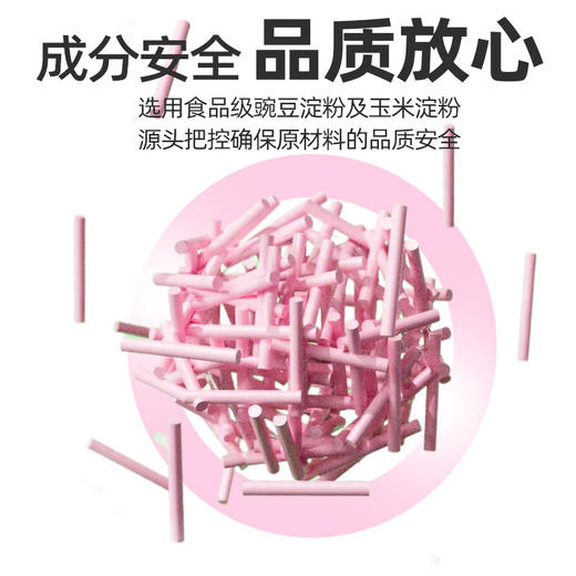 宠里宠外豆腐猫砂2kg4斤猫咪用品植物豆腐猫砂低尘祛味不粘底猫砂 商品图2