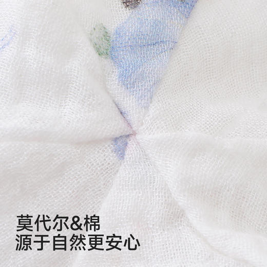 【商场同款】英氏婴儿帽子新生儿胎帽春夏新款宝宝莫代尔遮风圆帽 商品图1
