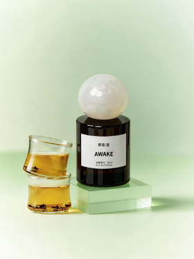 繁香里正念系列AWAKE觉醒香水50ML（西湖龙井香）
