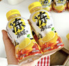 光合颜究所冻冻茶 商品缩略图0