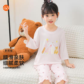 【7.5折限时特惠】【秀黛】女童圆领印花空调衫棉拉架云柔棉亲肤萌趣木耳边护凉五分袖长裤女童夏季睡衣家居服W1440001T【门店同款】