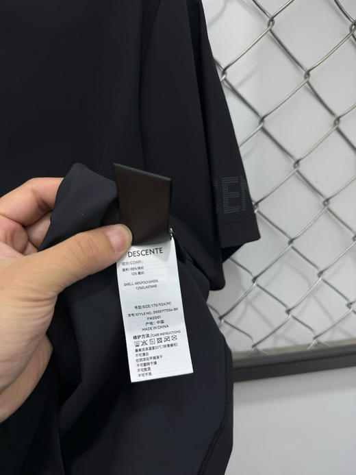 原单正品迪桑特 TRAINING系列综训运动健身男士防晒凉感短袖T恤，
M-3XL 商品图4