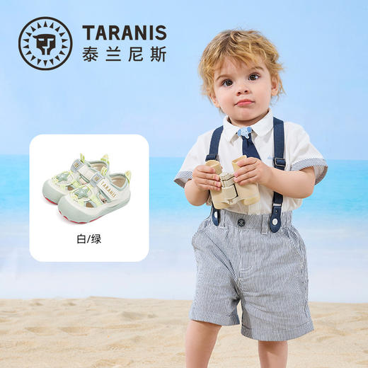 泰兰尼斯101童鞋夏季新款步前鞋男宝宝透气凉鞋女童婴幼儿赤足鞋T24B6B8788 商品图1