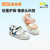 【私域团购】基诺浦儿童夏季凉鞋小童儿童机能鞋蝉翼GY1575 商品缩略图0