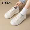 星期六26春新款百搭通勤简约厚底小白鞋SSE1112C1W 商品缩略图5
