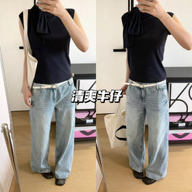 新品上身 | 浅蓝牛仔的高智感