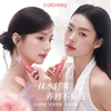 【活动价 39.9元/套】colorkey珂拉琪 马年迷你新唇露+开运紫迷你新唇露+迷你唇露+柔焦散粉 到手4件 【活动专享】4.3 商品缩略图8