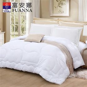 富安娜 臻雅暖芯被203*229cm(1500g)