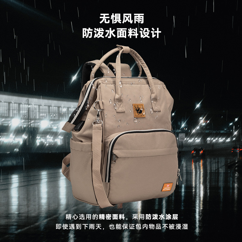 瑞士军工大容量双肩妈咪包，3款可选，商务休闲风/休闲出游/假期溜娃/出差旅游轻松拿捏，超实用