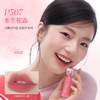 【活动价 39.9元/套】colorkey珂拉琪 马年迷你新唇露+开运紫迷你新唇露+迷你唇露+柔焦散粉 到手4件 【活动专享】4.3 商品缩略图5