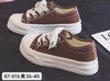【HF】无忧购“清仓福利”（55/2件）韩版低帮帆布鞋女系带厚底平跟板鞋百搭休闲鞋（截单后3-5天发货) 商品缩略图11