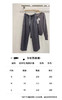 328-3 王心凌同款 ann女士条纹 阔腿 西装裤 潇洒恣意 亲肤垂坠 腰围弹力 商品缩略图1