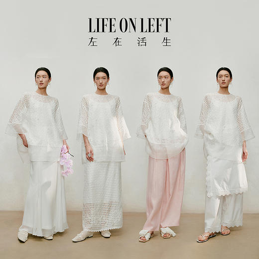 【林栖设计小店】手工钉花|时装周同款格纹绣花2026夏新款国风衬衣两件套1962191 商品图7