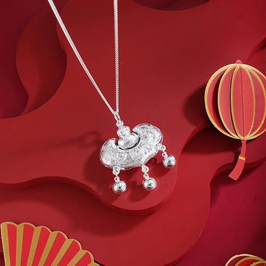 子佩集【龙凤呈祥】银S990套链项链【Y328】儿童葫芦笑脸锁2602 商品图1