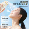 ⁴【秒杀69元2瓶】美白身体防晒喷雾 SPF50+ 防晒防紫外线【国妆特证】清爽隔离 防水防汗 120ml/瓶YC04-CR-YK【HOT】 商品缩略图4