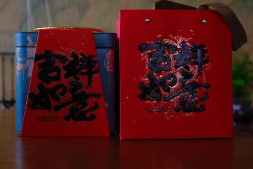 周五秒杀 /2003年云南大咖熟茶小玉饼 大师烘培 淡淡咖啡香，糯甜十足，一公斤超划算 数量有限（仅10份） 商品图1