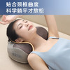 海尔（Haier）颈椎按摩器腰部按摩仪按摩枕头颈部肩颈背部按摩靠垫腿足底全身生日礼物女友HHZ-Y602Z-Pro 商品缩略图0