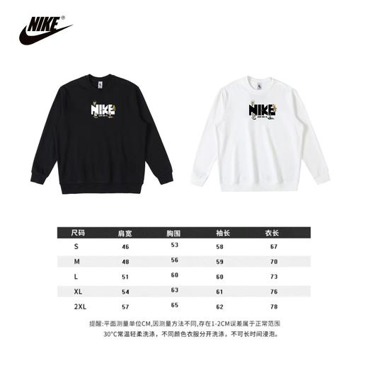 F032727春秋季新款休闲百搭胸前趣味图案户外休闲情侣长袖卫衣 商品图14