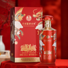 【嫡系新款】五粮液 文创富贵吉祥 浓香型白酒 52度 500ml*6瓶整箱 商品缩略图0