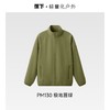 蕉下 男士轻量万粒绒外套常规款初暖PM130 693757730715 商品缩略图2
