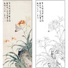 工笔画白描底稿于非闇花鸟《萱草飞鸟图》临摹勾线高清打印稿FA69 商品缩略图0