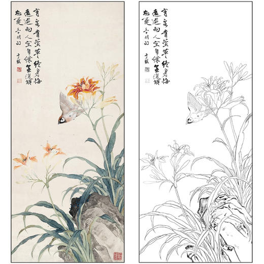 工笔画白描底稿于非闇花鸟《萱草飞鸟图》临摹勾线高清打印稿FA69 商品图0