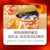 胖农休闲零食 坚果炒货 内蒙古原味大南瓜子熟白瓜籽新瓜子罐装220g /休闲食品 /坚果炒货 /南瓜子 商品缩略图3