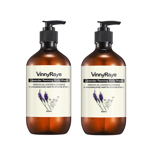 薇妮芮 沐浴套装500ml*2 组合装 6335-2 商品图0