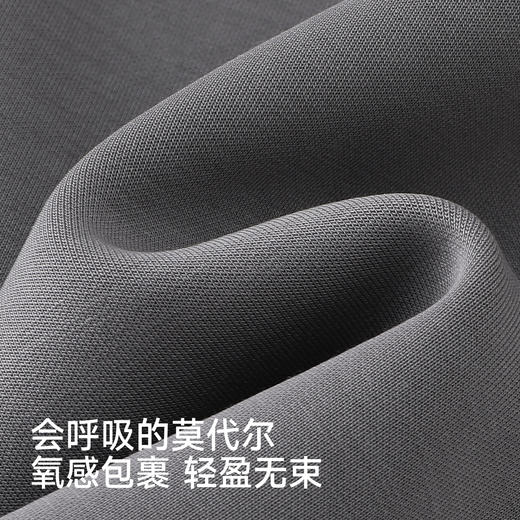 【莫代尔】英氏儿童外套男童女童春秋针织外套翻领休闲舒适短外套中大童百搭 商品图1