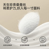 【商场同款】英氏儿童被子四季款桑蚕丝防螨抑菌被子宝宝幼儿园被 商品缩略图1