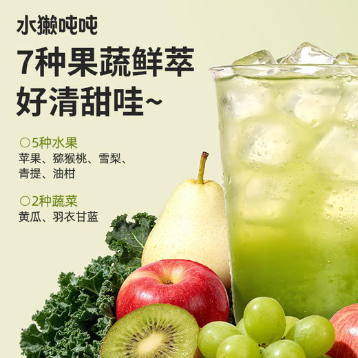 【疯狂星期五】水獭吨吨 每日纤果茶 150g/150g*3 商品图1