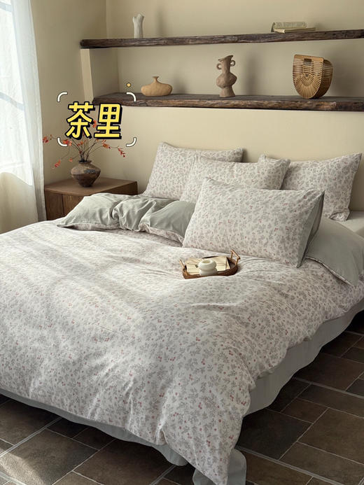 LHX2649三宅麻野四件套 商品图10