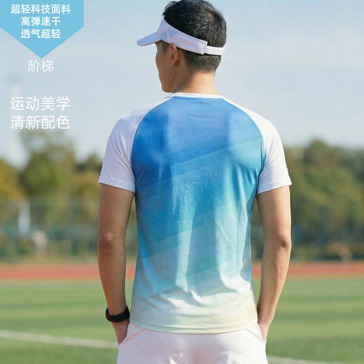 阶梯轻薄透气速干宽松版运动短袖跑步马拉松男女通码 商品图5