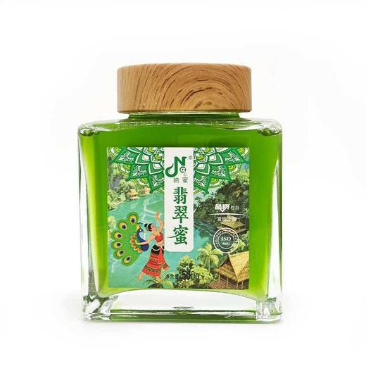 翡翠蜜新品来啦~还有粉丝验过货的悬崖魁宝岩蜜/黑蜜 来自云南哀牢山 商品图12