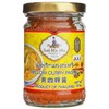 水妈妈泰式咖喱 |泰国原装进口 甄选原料 红黄绿咖喱浆 香醇浓郁 地道异域风味美食 商品缩略图5