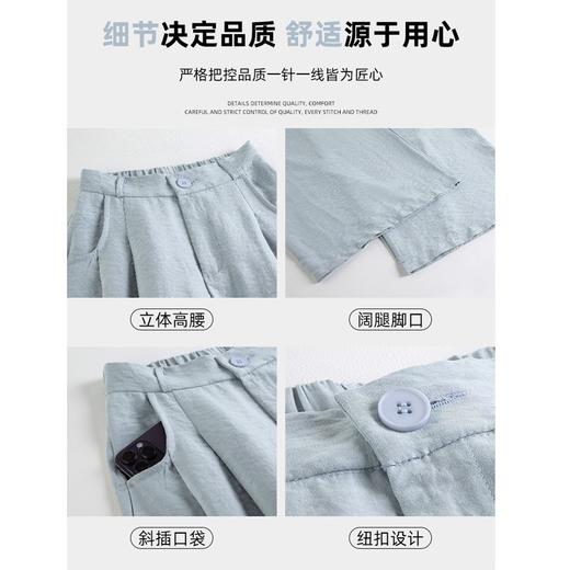 【夏季新款❗️西装奶芙阔腿裤】个性百搭，显瘦时髦，各种风格轻松HOLD住！女高腰百搭薄款休闲直筒女裤薄款慵懒风垂感阔腿裤 商品图3