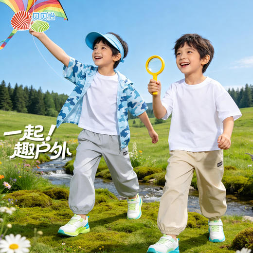 贝贝怡童装男童休闲长裤轻薄防蚊裤子2026夏新款透气中大童束脚裤ZB2FK010 商品图4