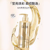 舒蕾 水光润泽七件套3250g 250122-07 商品缩略图2