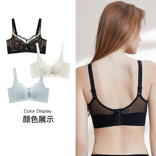【7.5折限时特惠】【C杯单件】【秀黛】蝶舞记忆圈薄杯文胸时尚水晶兔耳透气蕾丝镂空包容性感文胸MW119007C【门店同款】 商品图4