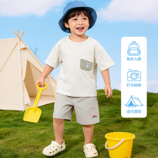 贝贝怡夏季冰感男童短袖套装ZB2FT001 商品图2