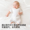 【商场同款】英氏婴儿连体衣夏季莫代尔短袖哈衣宝宝居家连身睡衣 商品缩略图3