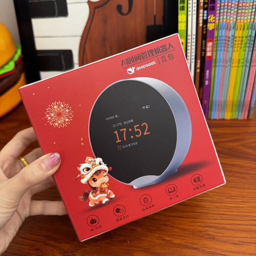 🔥原价💰539❌ 159抢 学才AI时间管理学习机  1台学涯导师+智能AI解答+时间管家 商品图11