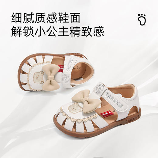 泰兰尼斯夏季新款女童凉鞋镂空透气公主鞋软底小女孩洋气学步鞋T07T6B9034 商品图3
