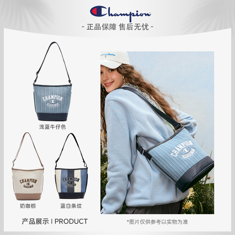 Champion冠军 2026春季新款单肩包校队水桶包男女情侣休闲斜挎包 U5AACPU58